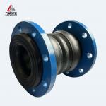 DN15-DN4000 Multi Sphere Flexible Rubber Joint with More Than 2000 Sets of Molds for sale