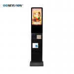 FCC Capacitive Multi Touch LCD Advertising Kiosk With Magazine Holder for sale