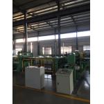 Automatic Thickness 4mm Low Carbon Steel Slitter Machine ISO9001 certified for sale