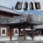 Traditional Japanese Roofing Ridge Tiles for House Building Clay Ornaments for sale