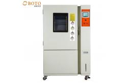 China Portable Environmental Chamber Explosion Proof Test Chamber Climatic Test Chambers Environmental supplier