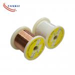 Tankii New Inventory Manganin Wire / Alloy 290  /manganina 43 0.134mm Bright Surface For High Precision Resistor