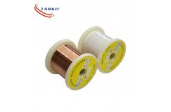 China Tankii New Inventory Manganin Wire / Alloy 290  /manganina 43 0.134mm Bright Surface For High Precision Resistor supplier