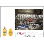 2000ml 60bpm Shampoo Paste Filling Machine Photoelectric Sensing