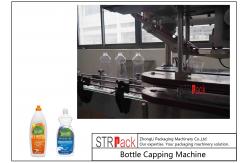 China Wash Liquid Inline Bottle Capping Machine 200 CPM With Heavy Duty Frame supplier