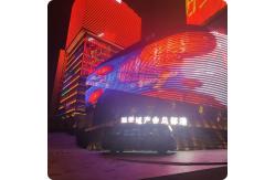 China LED Point Light Source Thickening Waterproof IP67 for Building Street Lighting supplier