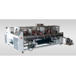 Compact 1-50ml Bag Given Packing Machine 3.5kW Power Consumption Automatic Packaging Solution for sale