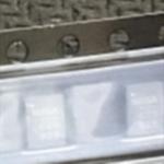 NB675GL-Z Switching Voltage Regulators 24V, Hi Crrnt Sync Buck Cnvrtr New original silk screen printing 675 QFN-21 for sale