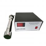 Ultrasonic Tubular Vibration Sensor And Driver For Biochemistry Industry for sale