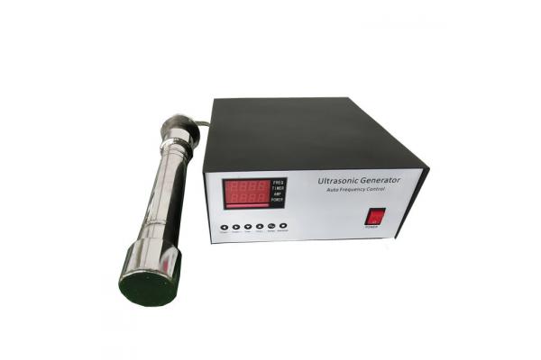 Ultrasonic Tubular Vibration Sensor And Driver For Biochemistry Industry