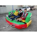 3 Passenger Shockwave Crazy Ufo Sofa Towable Banana Boat For Water Ski Sports for sale