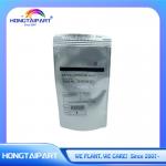 Black Developer D1979640 D1979641 D197-9640 D197-9641 For Ricoh MP 2554 3054 3554 4054 4055 5055 6055 Copier for sale