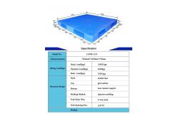 China 1500x1500 HDPE Rackable Pallets 10T Oversized Plastic Pallets supplier
