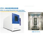 IEC 60529 IPX6 IP Test Equipment , Water Ingress Test Equipment for sale