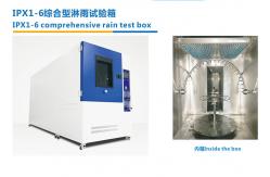China IEC 60529 IPX6 IP Test Equipment , Water Ingress Test Equipment supplier