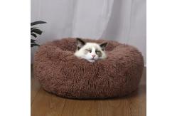 China Eco Friendly Odm Kitty Nest Bed 500g 50cm Diameter supplier