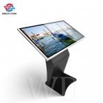 ROHS Aprroval Infrared IR Touch Interactive Touch Screen Kiosk Black for sale