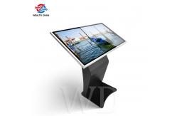 China ROHS Aprroval Infrared IR Touch Interactive Touch Screen Kiosk Black supplier