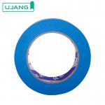 Printed Logo UV Resistant Feature Painter Masking Tape With Strong Adhesion for sale
