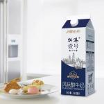 Cardboard Milk Carton Box 200ml 250ml 500ml 1000ml Recycled Material