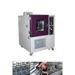 Footwear Cold Test Chamber With Leather Flexing 3 Sets Shoe Bending  2 Set Ross Flexing 1 Set for sale