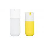 UKA63 Press PETG Airless Pump Bottle 30ml 50ml Container For Sunscreen Cream Packaging for sale