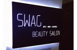 China Wall - Mounted Hanging LED Light Box Sign With Laser Metal Cutting Contents supplier