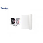 Double Side Matte Dtf Transfer Film Hot Peel Cold Peel for sale