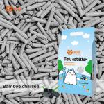 Grey Flushing Cat Litter Customization Dustless Cat Litter OEM