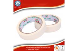 China White Flexible Masking Tape , Natural Rubber Adhesive Masking Paper Tape supplier