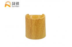 China Water Transfer Lid PP Screw Cap Wooden Lids Plastic Press Cap SR202A supplier