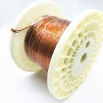 Polyimide Rectangular Copper Wire 2.0x0.75mm 220 Degree for sale