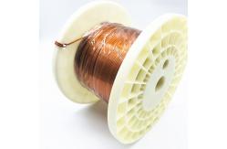 China Polyimide Rectangular Copper Wire 2.0x0.75mm 220 Degree supplier