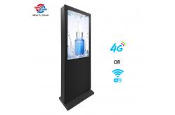 China LCD 43 INCH Outdoor Signage With Auto Brightness Control supplier