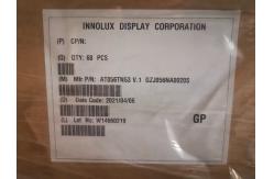 China 5.6 Inch 640X480 Innolux LCD Panel VGA Parallel RGB At056tn53 V. 1 supplier