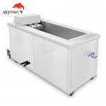 220V/380V Anilox Roller Cleaning Equipment Ultrasonic With 900*600*250mm Tank Size for sale