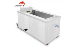China SUS304 Ultrasonic Anilox Roller Cleaning Equipment With Adjustable Length supplier