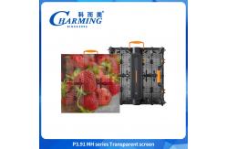 China 16bit Transparent Led Display P3.91 Anti Collision Transparent Led Video Wall Display supplier