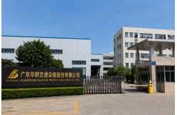 China Reflective Glass Beads manufacturer