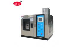 China Programmable Benchtop Humidity Chamber With Environmental Chamber Humidity Control supplier