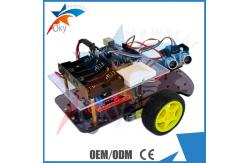 China DIY 2WD Smart Toy Arduino Car Robot Chassis HC - SR04 Ultrasonic Intelligent Car supplier
