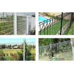 High Quality Stainless Steel Iron Welded Roll Top Welded Wire Garden Fence