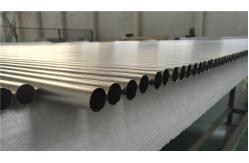 China ASTM B338 ASME SB338 Seamless Titanium Tube Titianium Round Pipe supplier