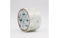 China Hot Selling Factory Manufacturing Single Side Self Adhesive Tape supplier
