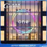 RGB P3.91 Transparent Glass Display , 500x1000mm Glass Wall LED Screen for sale