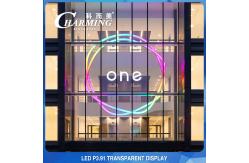 China RGB P3.91 Transparent Glass Display , 500x1000mm Glass Wall LED Screen supplier