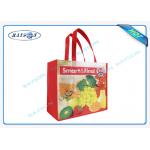 Reusable Printed Non Woven Fabric Bags 80gr for sale
