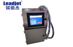 China Automatic Encoder Continuous Inkjet Printer Good Printing Effcient Pipes Wires Cables supplier