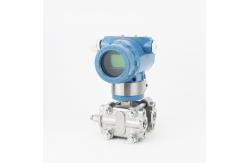 China 3051 Differential Pressure Sensor Water Digital Differential Pressure Transmitter supplier