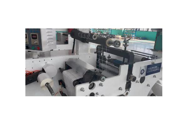 Rotary Automatic Adhesive Label Die Cutting Slitting Machine with High Precision
